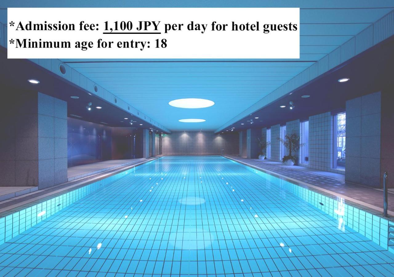 Hotel Granvia Киото Екстериор снимка