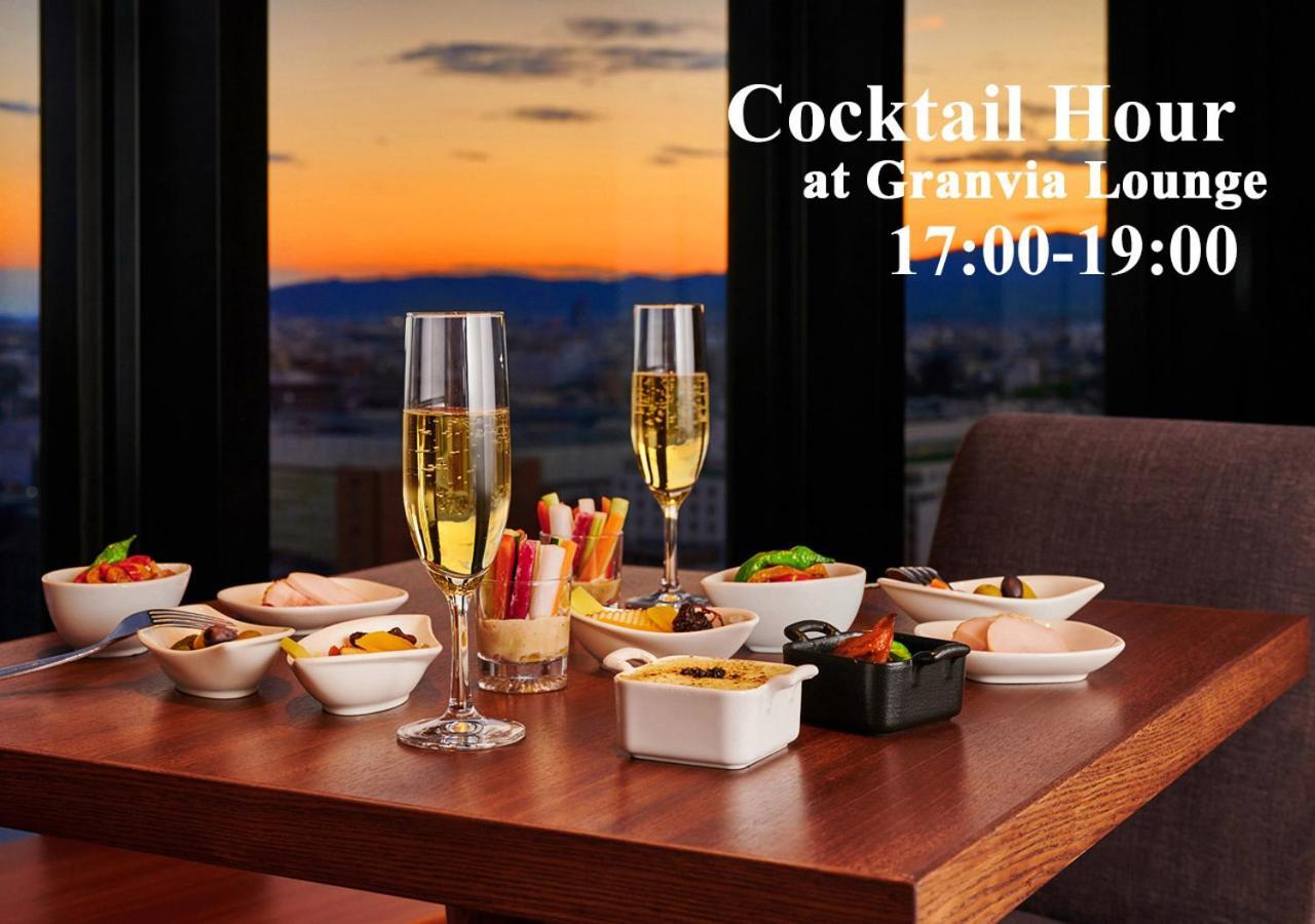 Hotel Granvia Киото Екстериор снимка