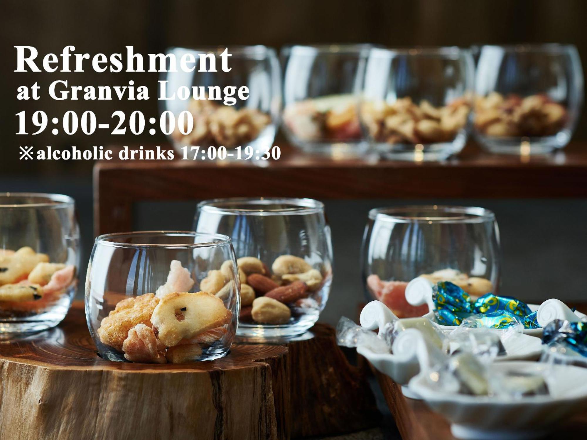 Hotel Granvia Киото Екстериор снимка