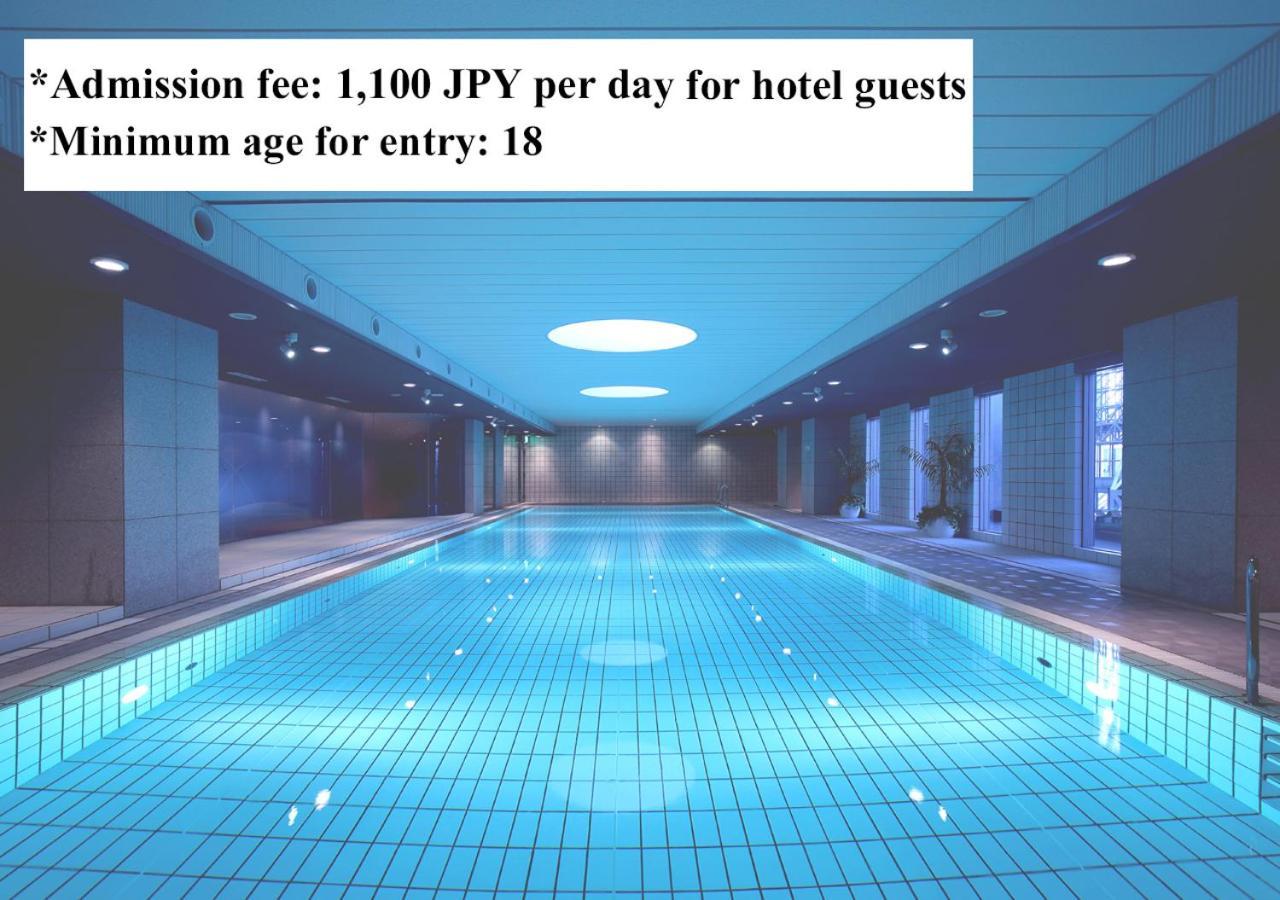 Hotel Granvia Киото Екстериор снимка
